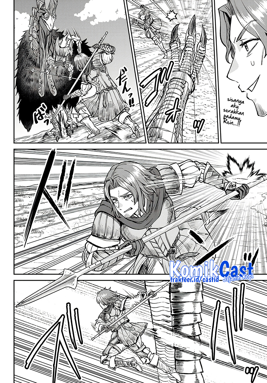 Tsuihou Majutsushi no Sonogo: Shintenchi de Hajimeru Slow Life Chapter 24 - halaman 15