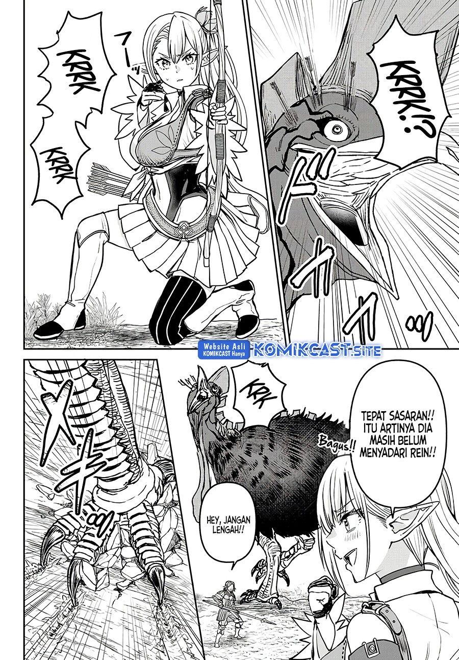 Tsuihou Majutsushi no Sonogo: Shintenchi de Hajimeru Slow Life Chapter 24 - halaman 17