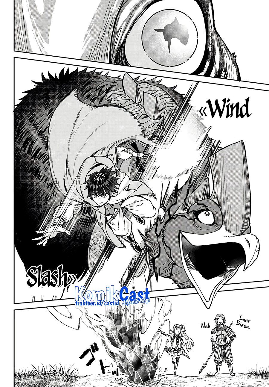 Tsuihou Majutsushi no Sonogo: Shintenchi de Hajimeru Slow Life Chapter 24 - halaman 21