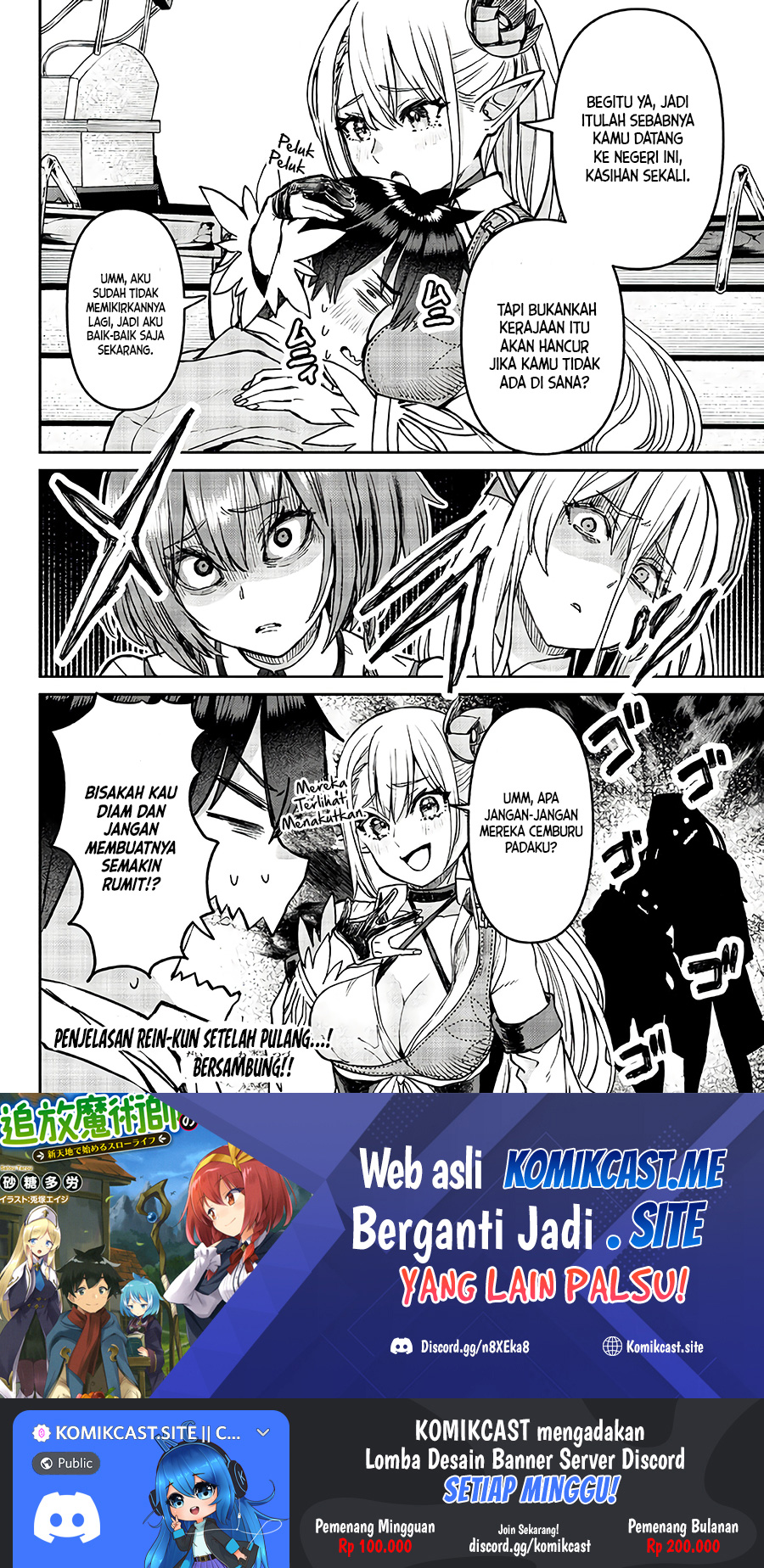 Tsuihou Majutsushi no Sonogo: Shintenchi de Hajimeru Slow Life Chapter 25 - halaman 19