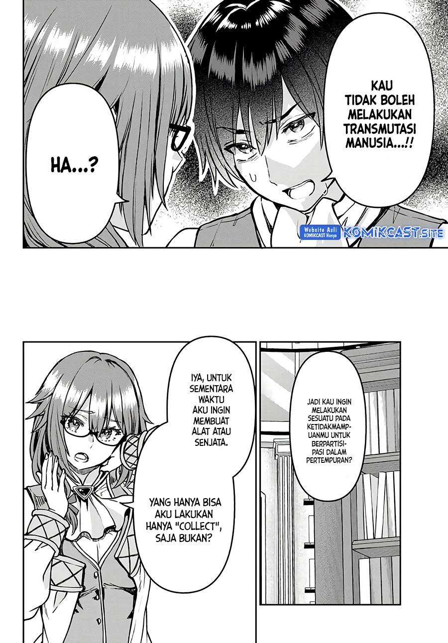 Tsuihou Majutsushi no Sonogo: Shintenchi de Hajimeru Slow Life Chapter 26 - halaman 17