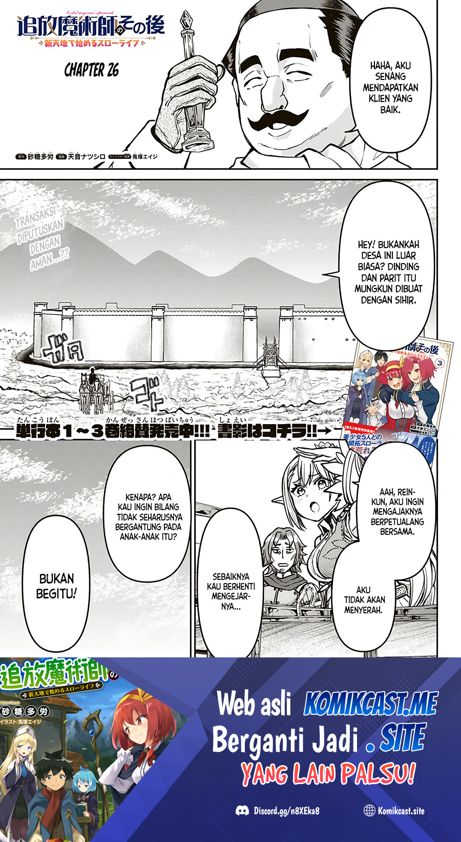 Tsuihou Majutsushi no Sonogo: Shintenchi de Hajimeru Slow Life Chapter 26 - halaman 2