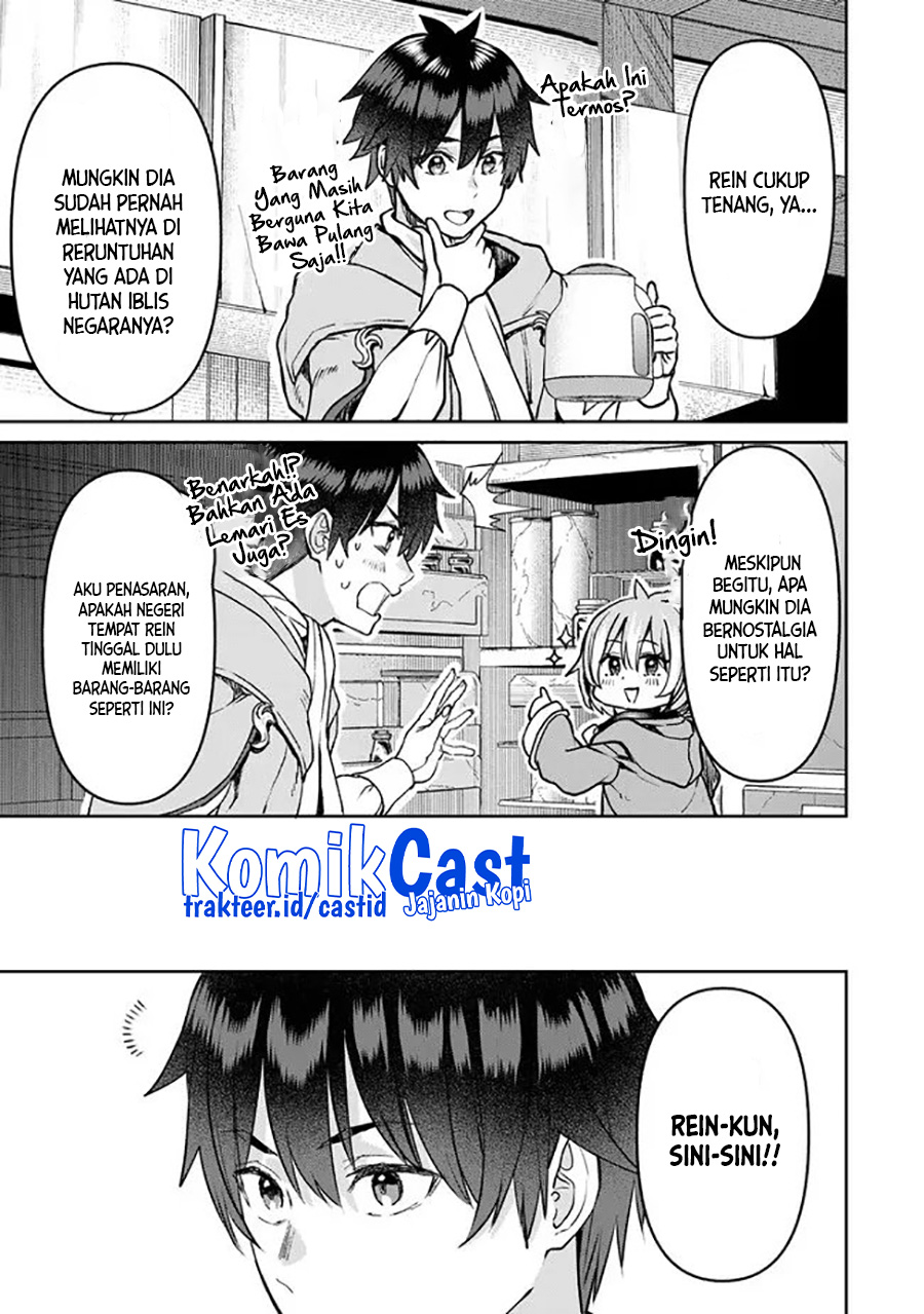 Tsuihou Majutsushi no Sonogo: Shintenchi de Hajimeru Slow Life Chapter 27 - halaman 18