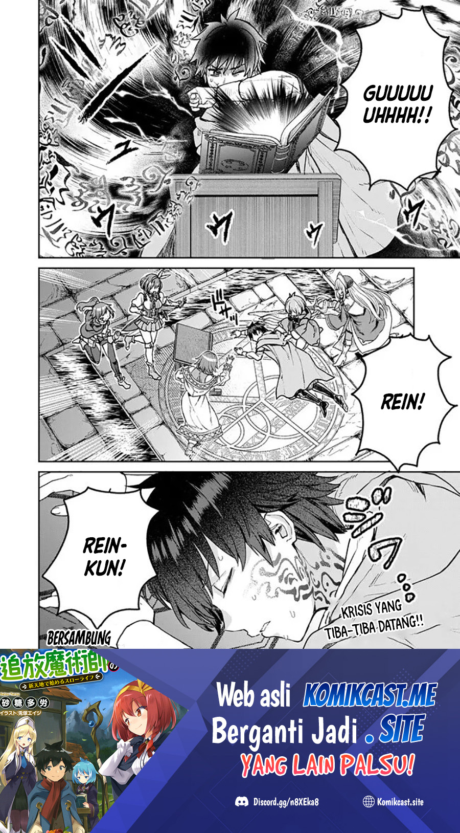 Tsuihou Majutsushi no Sonogo: Shintenchi de Hajimeru Slow Life Chapter 27 - halaman 22