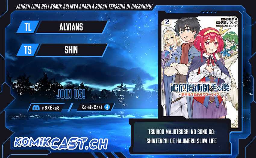 Tsuihou Majutsushi no Sonogo: Shintenchi de Hajimeru Slow Life Chapter 29 - halaman 1