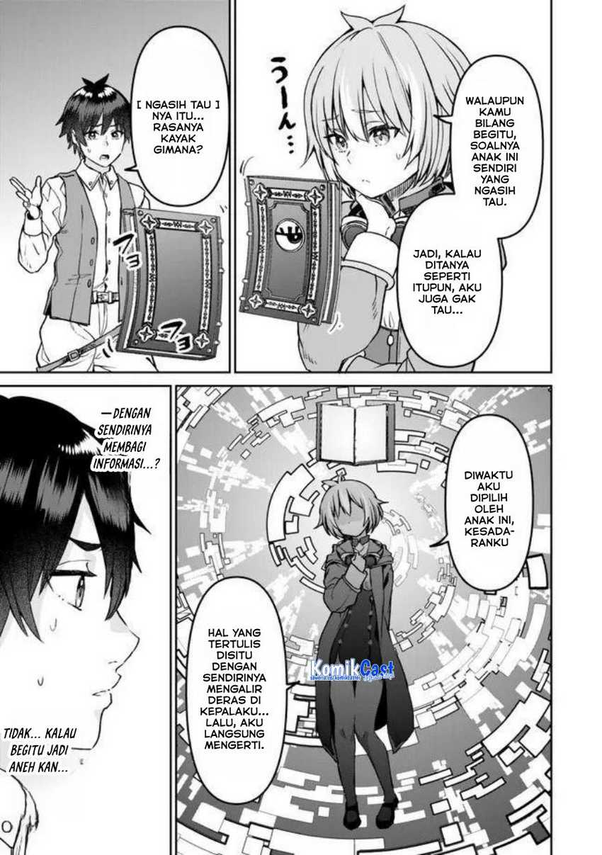 Tsuihou Majutsushi no Sonogo: Shintenchi de Hajimeru Slow Life Chapter 29 - halaman 16