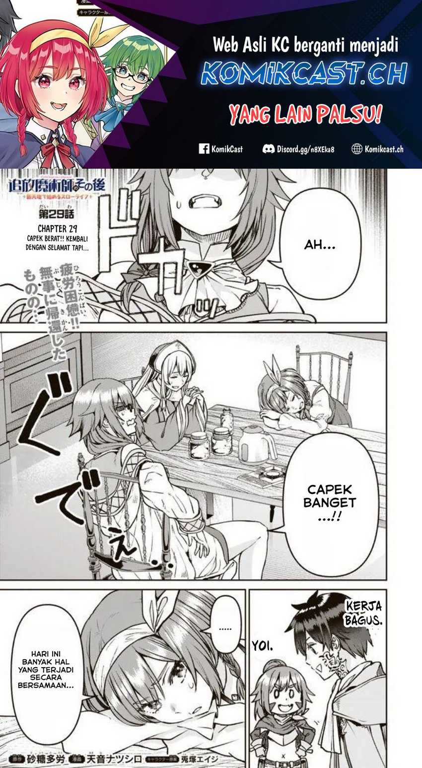 Tsuihou Majutsushi no Sonogo: Shintenchi de Hajimeru Slow Life Chapter 29 - halaman 2