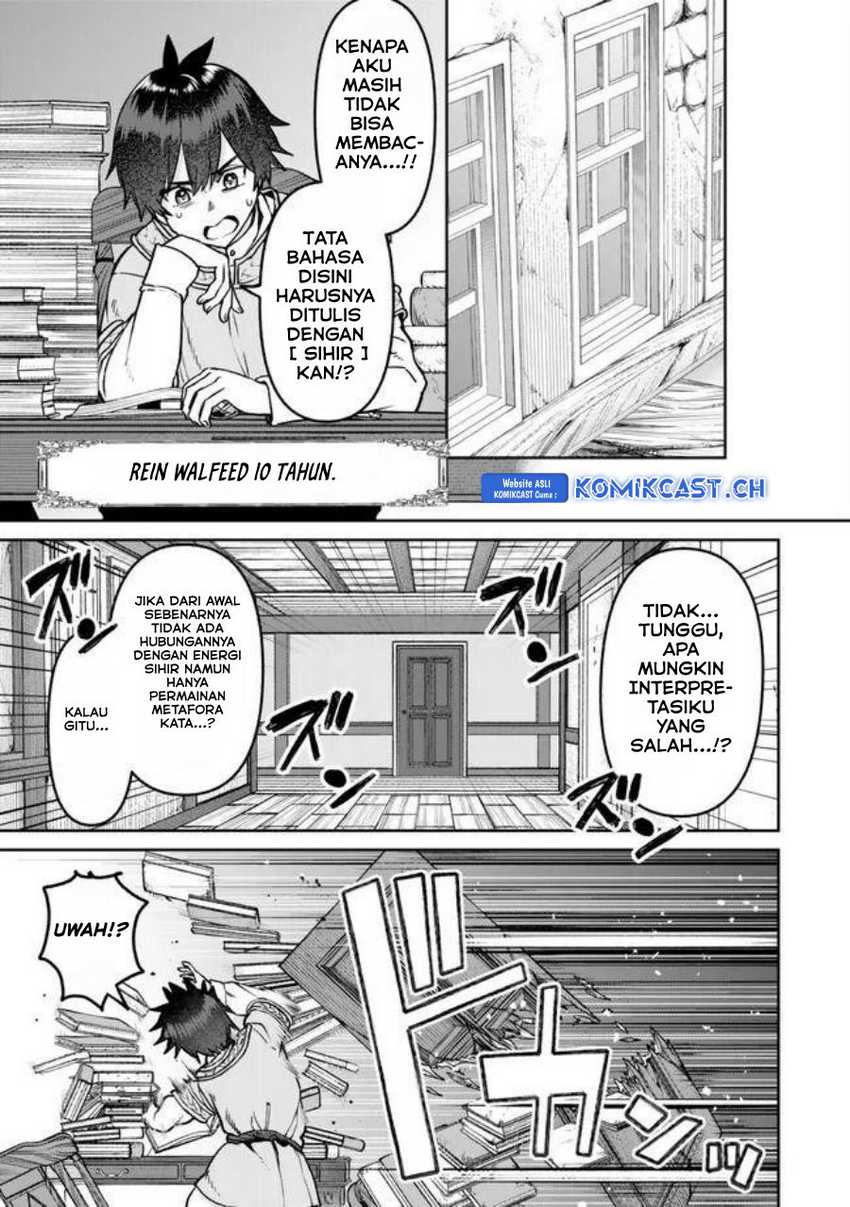 Tsuihou Majutsushi no Sonogo: Shintenchi de Hajimeru Slow Life Chapter 29 - halaman 20