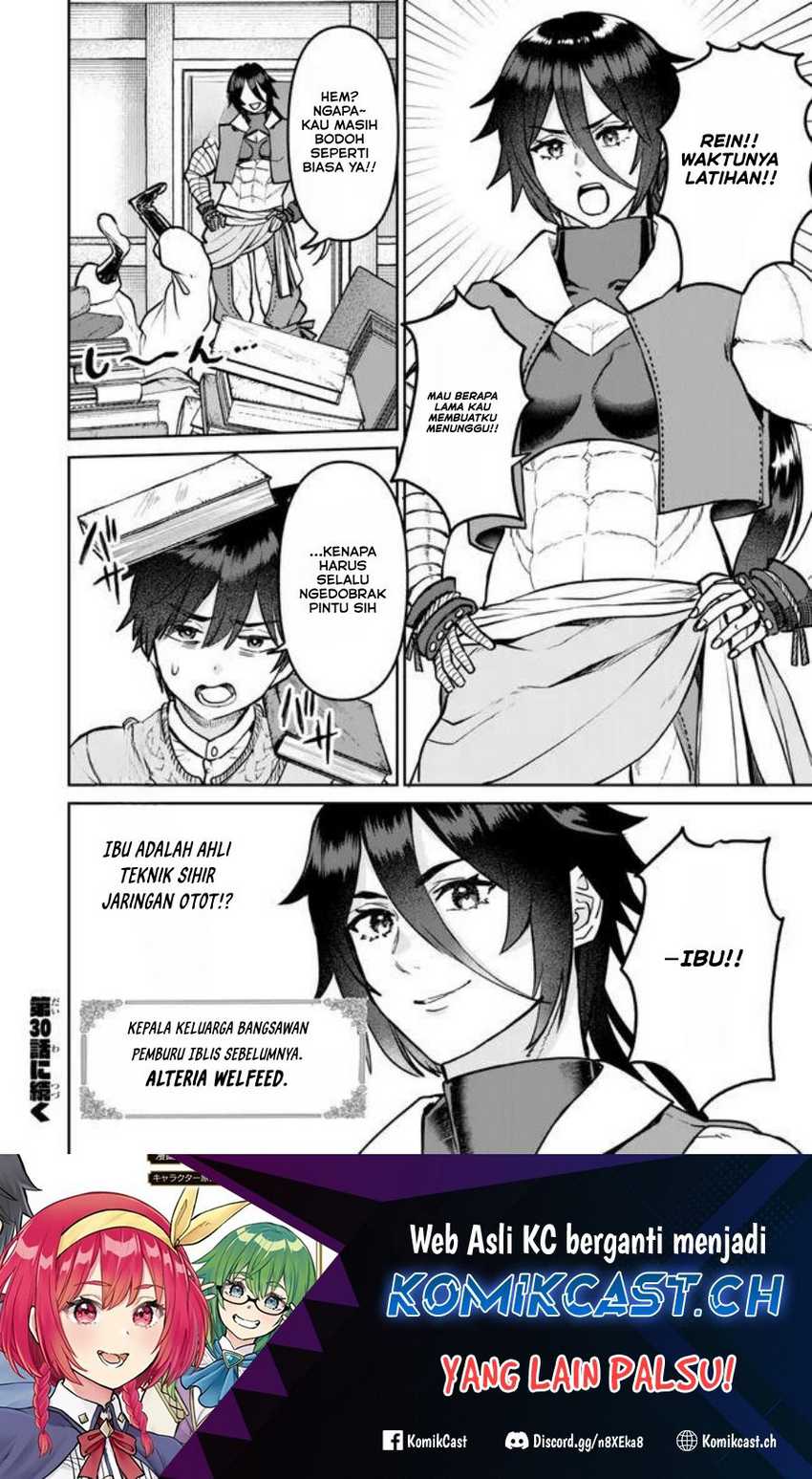 Tsuihou Majutsushi no Sonogo: Shintenchi de Hajimeru Slow Life Chapter 29 - halaman 21
