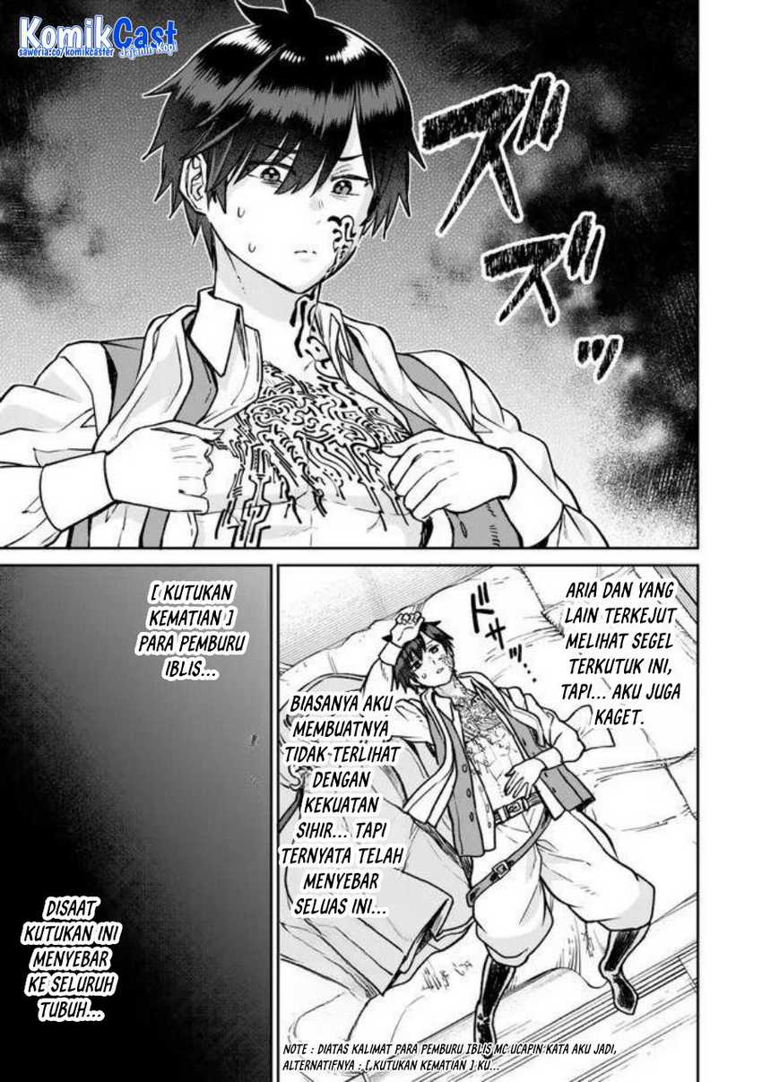 Tsuihou Majutsushi no Sonogo: Shintenchi de Hajimeru Slow Life Chapter 29 - halaman 6