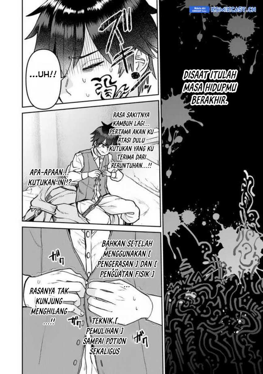 Tsuihou Majutsushi no Sonogo: Shintenchi de Hajimeru Slow Life Chapter 29 - halaman 7