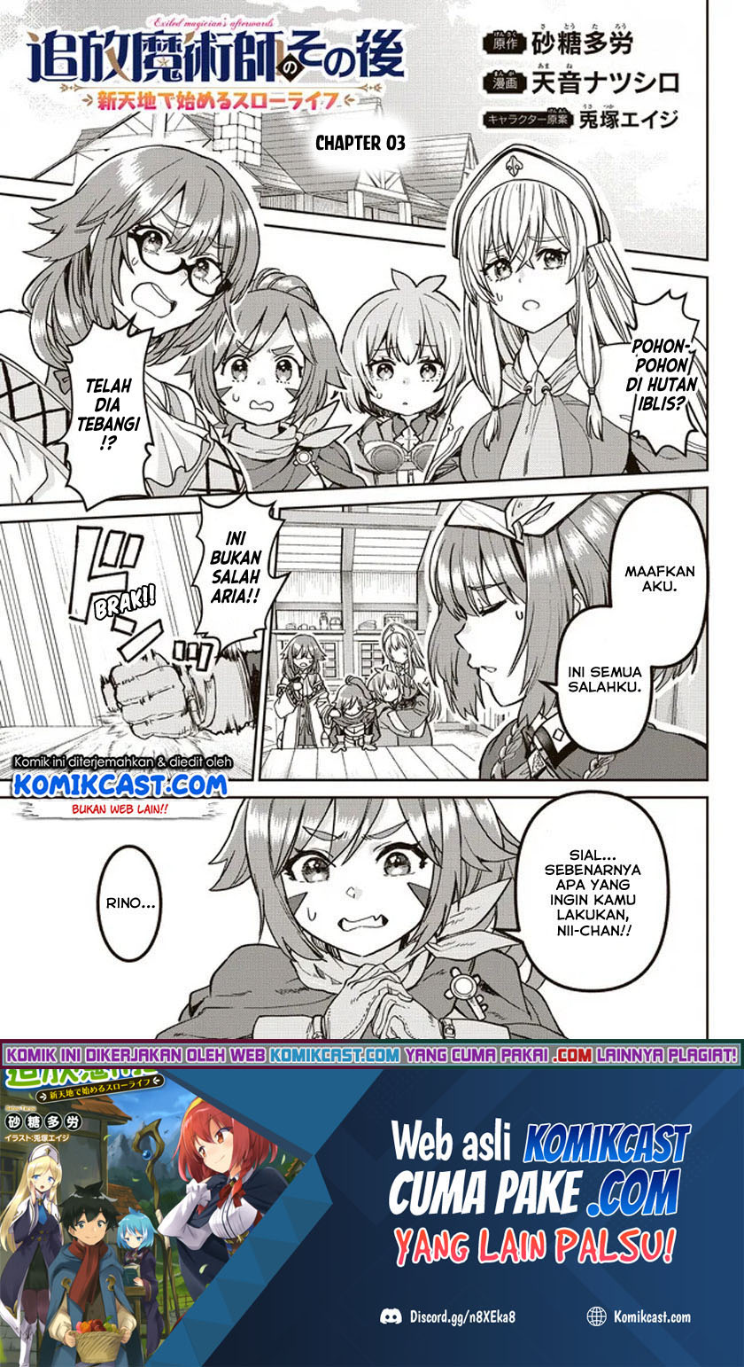 Tsuihou Majutsushi no Sonogo: Shintenchi de Hajimeru Slow Life Chapter 3 - halaman 2