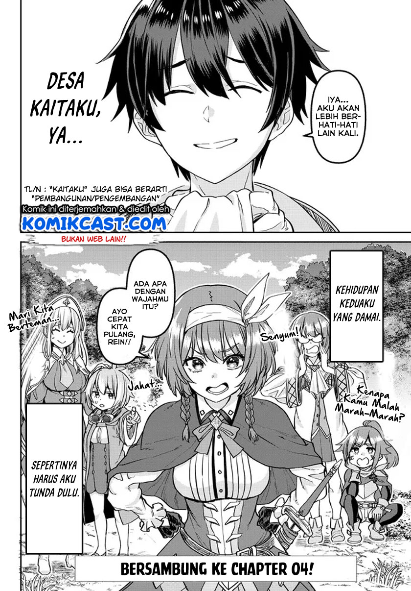 Tsuihou Majutsushi no Sonogo: Shintenchi de Hajimeru Slow Life Chapter 3 - halaman 21