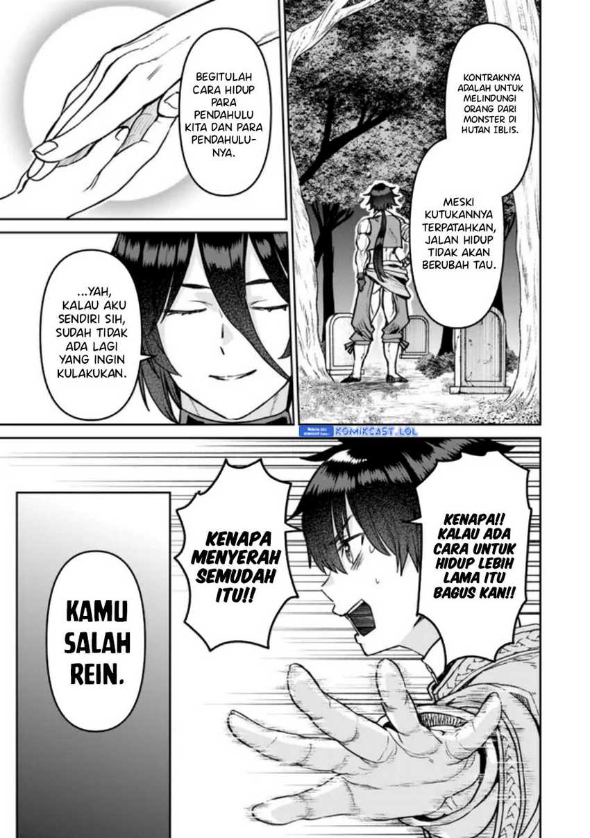 Tsuihou Majutsushi no Sonogo: Shintenchi de Hajimeru Slow Life Chapter 30 - halaman 14