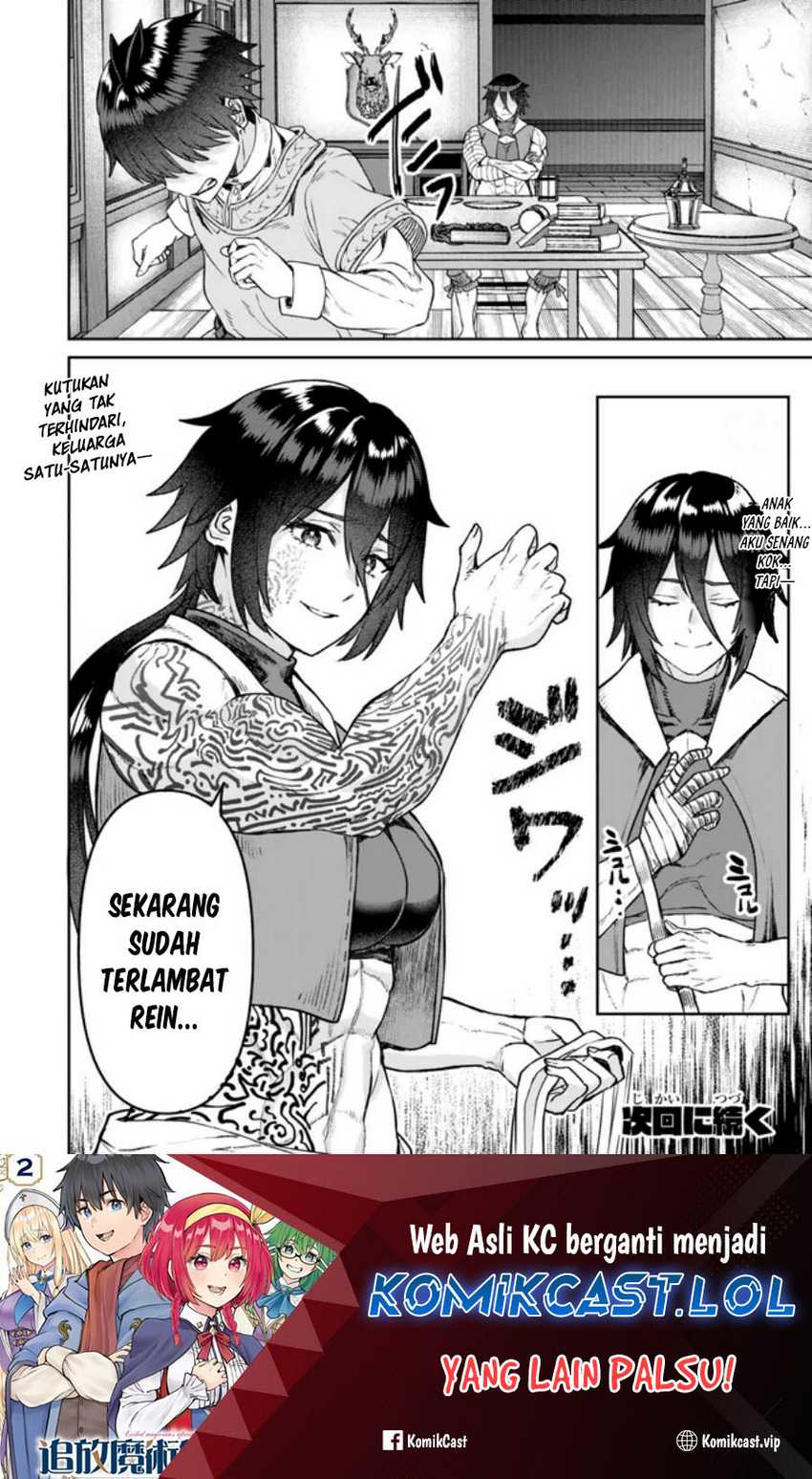 Tsuihou Majutsushi no Sonogo: Shintenchi de Hajimeru Slow Life Chapter 30 - halaman 17