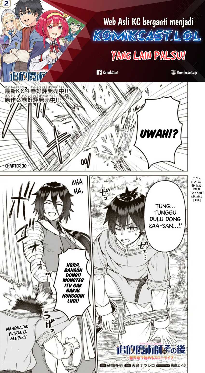 Tsuihou Majutsushi no Sonogo: Shintenchi de Hajimeru Slow Life Chapter 30 - halaman 2