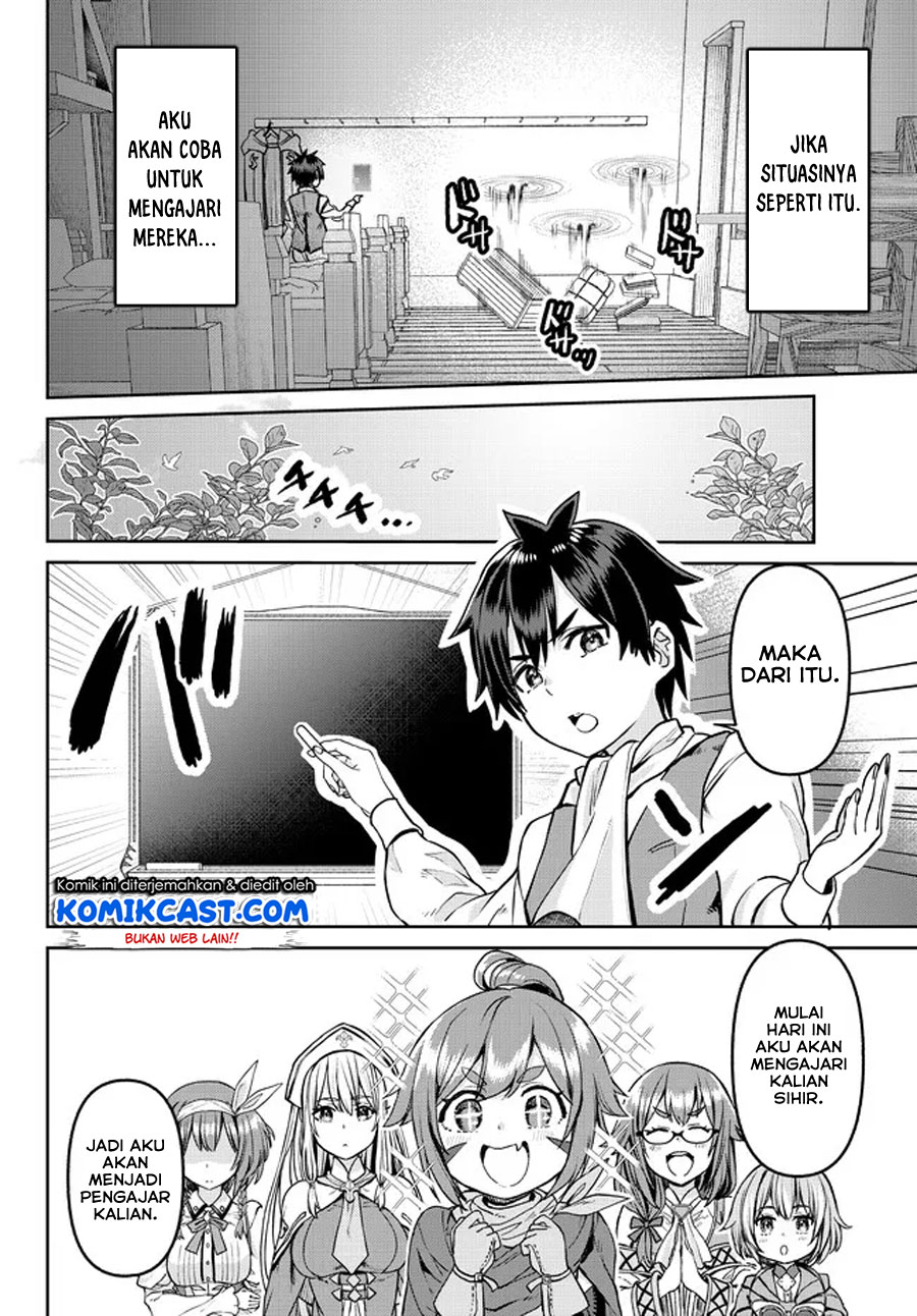 Tsuihou Majutsushi no Sonogo: Shintenchi de Hajimeru Slow Life Chapter 4 - halaman 11