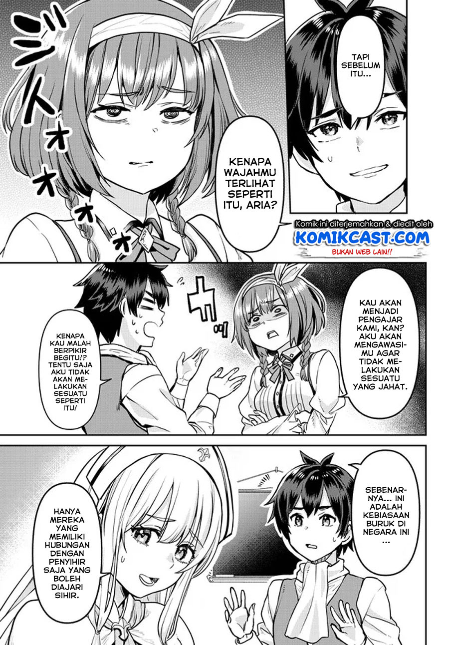 Tsuihou Majutsushi no Sonogo: Shintenchi de Hajimeru Slow Life Chapter 4 - halaman 12