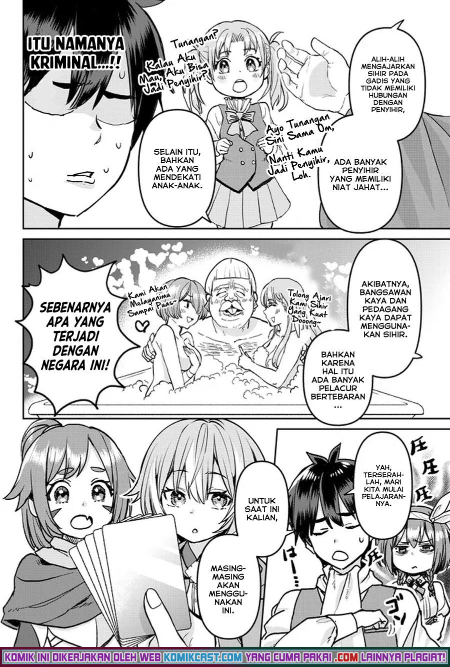 Tsuihou Majutsushi no Sonogo: Shintenchi de Hajimeru Slow Life Chapter 4 - halaman 13