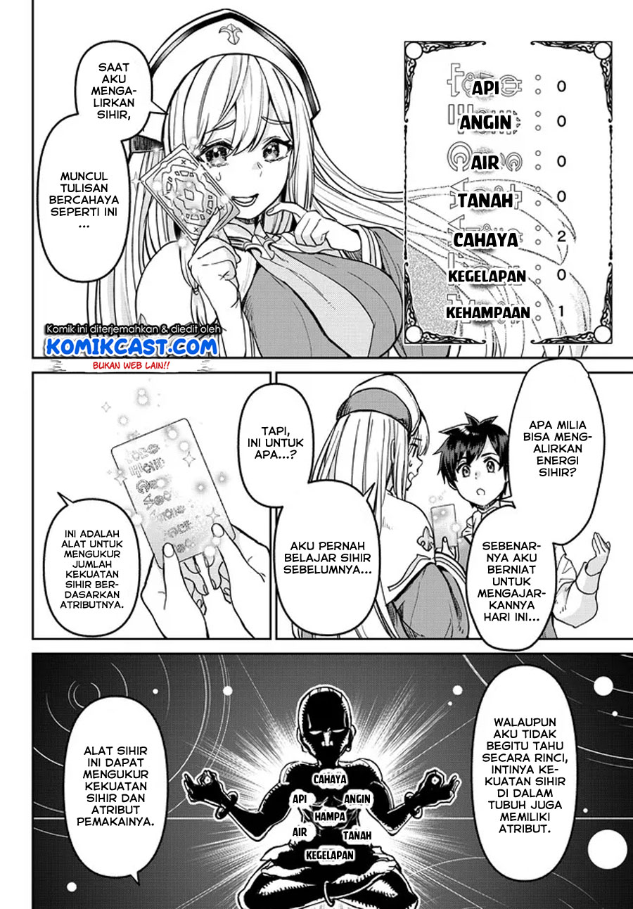 Tsuihou Majutsushi no Sonogo: Shintenchi de Hajimeru Slow Life Chapter 4 - halaman 15