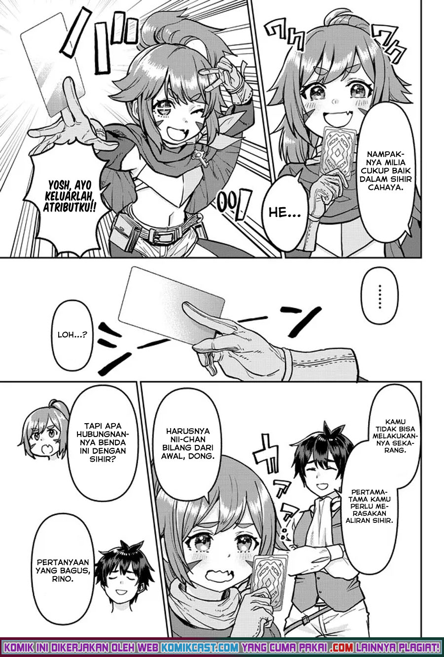 Tsuihou Majutsushi no Sonogo: Shintenchi de Hajimeru Slow Life Chapter 4 - halaman 16