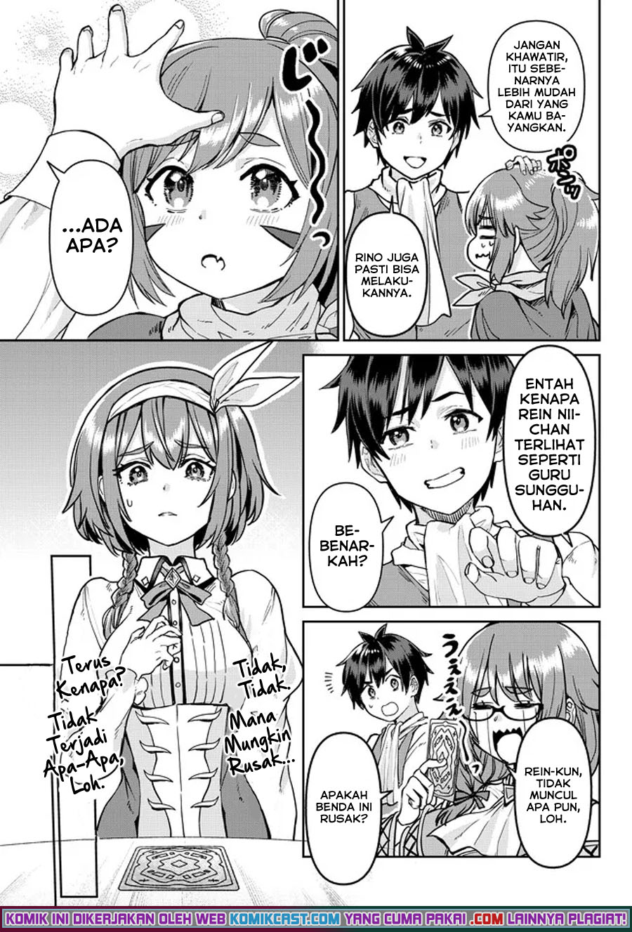 Tsuihou Majutsushi no Sonogo: Shintenchi de Hajimeru Slow Life Chapter 4 - halaman 18