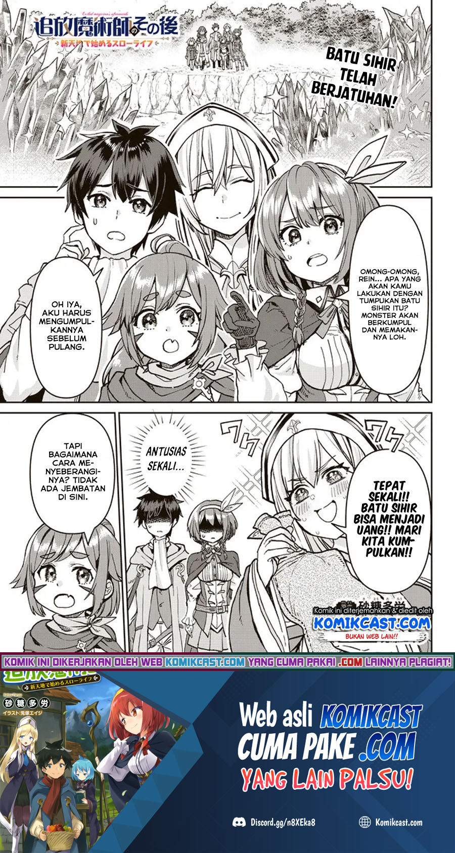 Tsuihou Majutsushi no Sonogo: Shintenchi de Hajimeru Slow Life Chapter 4 - halaman 2