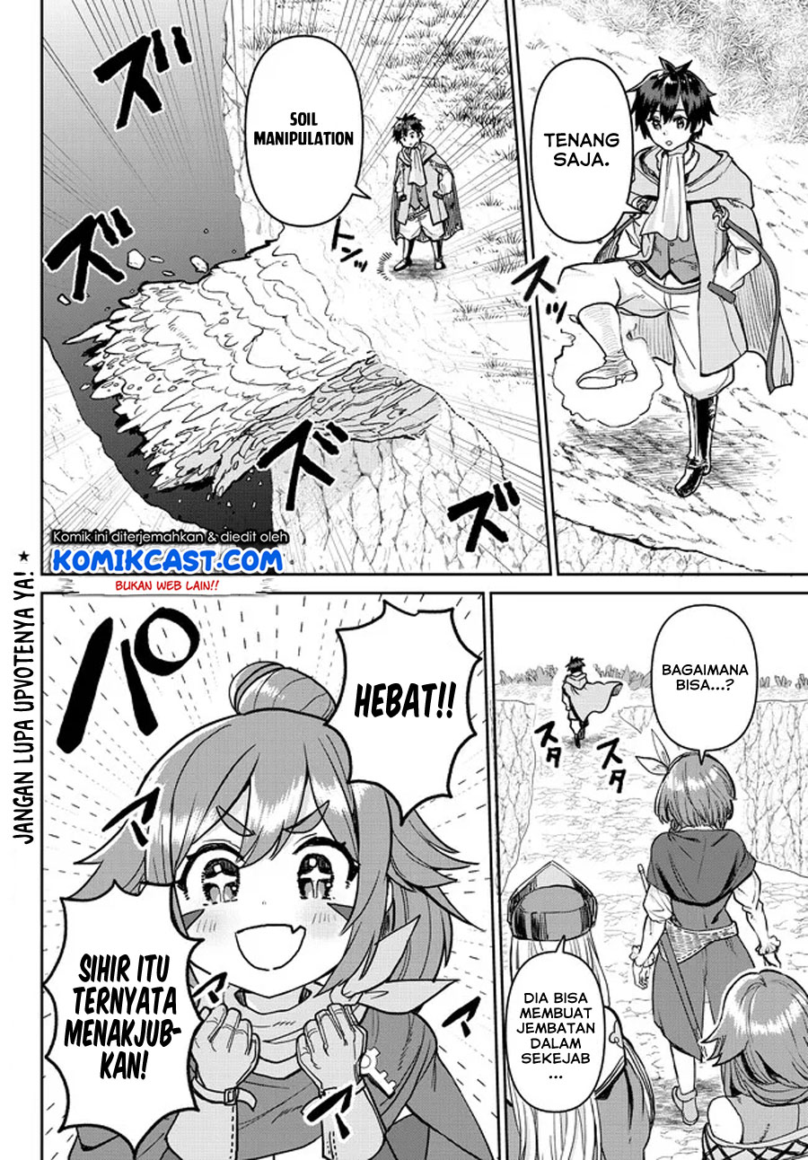 Tsuihou Majutsushi no Sonogo: Shintenchi de Hajimeru Slow Life Chapter 4 - halaman 3