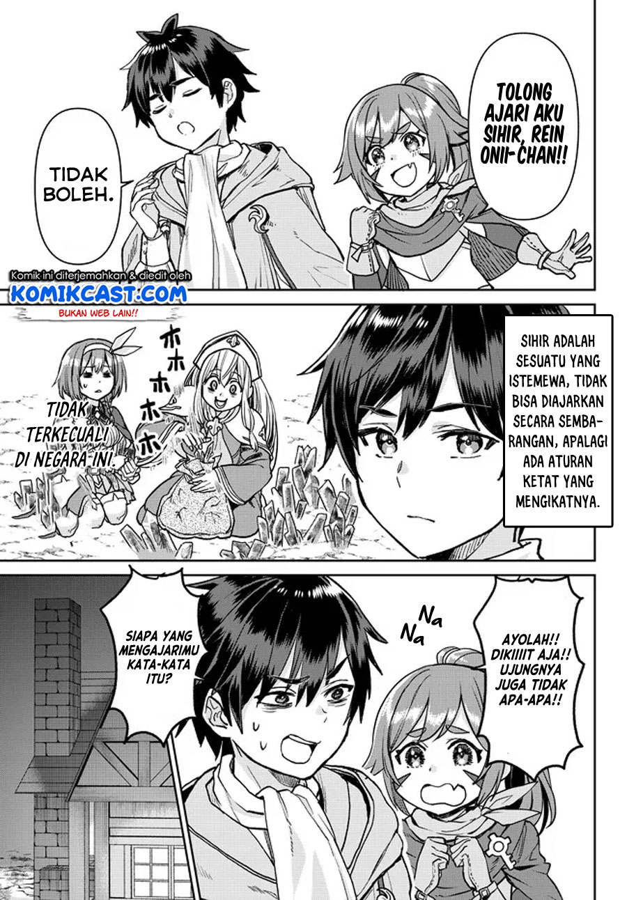 Tsuihou Majutsushi no Sonogo: Shintenchi de Hajimeru Slow Life Chapter 4 - halaman 4