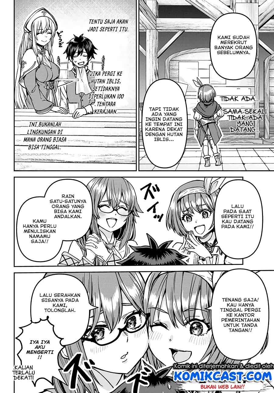 Tsuihou Majutsushi no Sonogo: Shintenchi de Hajimeru Slow Life Chapter 7 - halaman 3
