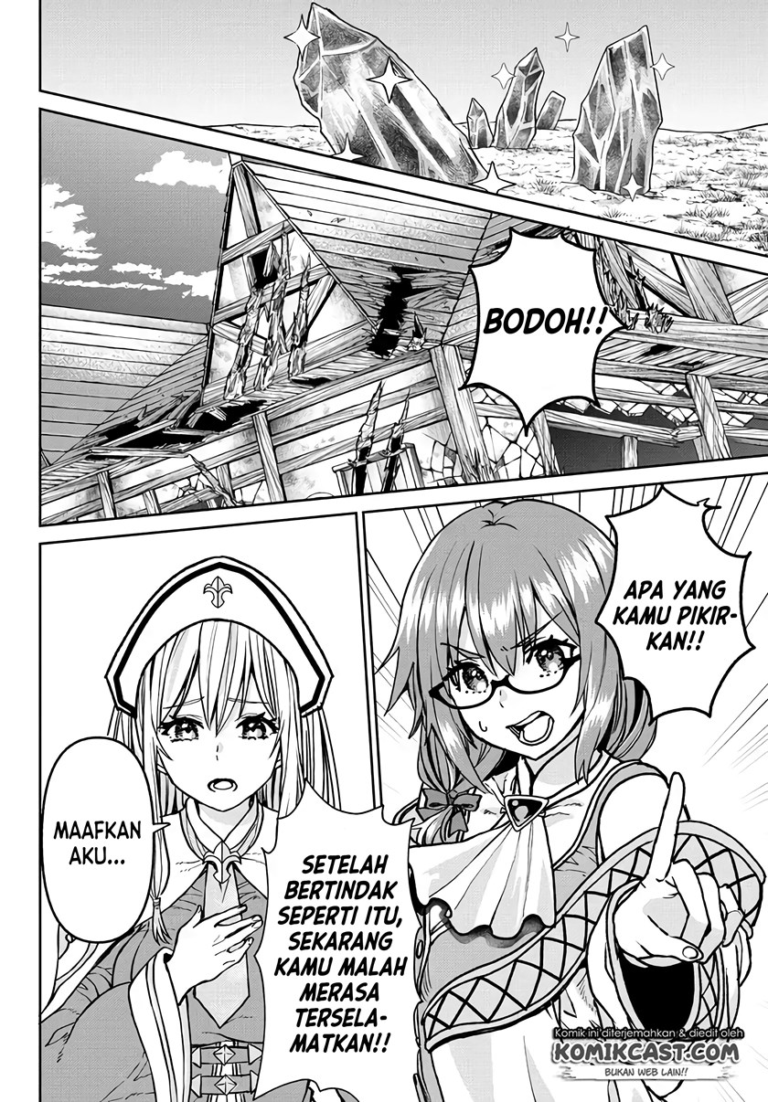Tsuihou Majutsushi no Sonogo: Shintenchi de Hajimeru Slow Life Chapter 9 - halaman 15