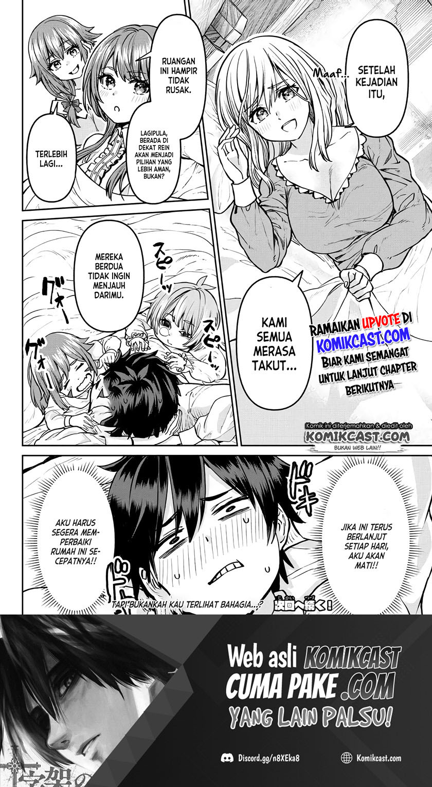 Tsuihou Majutsushi no Sonogo: Shintenchi de Hajimeru Slow Life Chapter 9 - halaman 27