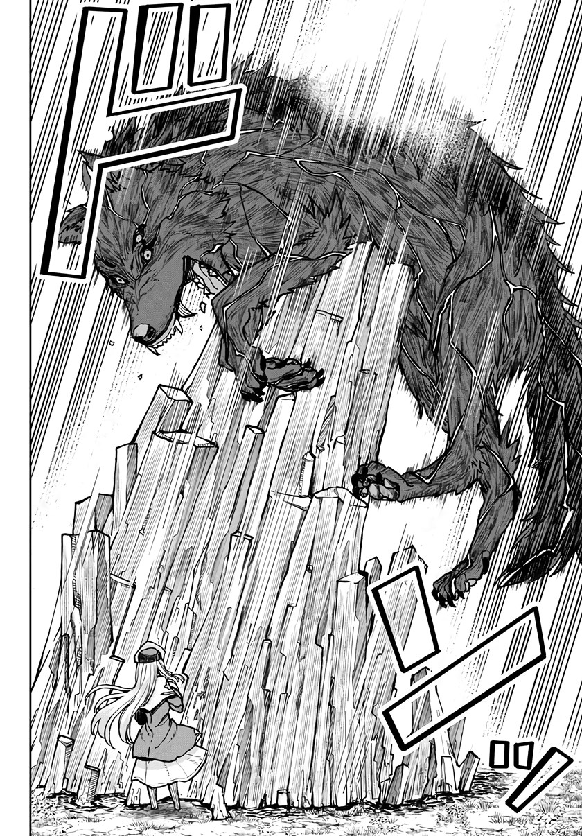 Tsuihou Majutsushi no Sonogo: Shintenchi de Hajimeru Slow Life Chapter 9 - halaman 5