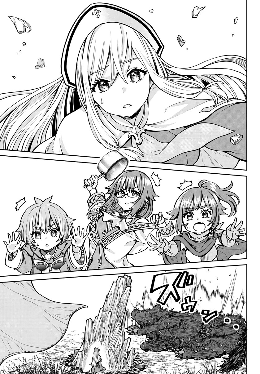 Tsuihou Majutsushi no Sonogo: Shintenchi de Hajimeru Slow Life Chapter 9 - halaman 6