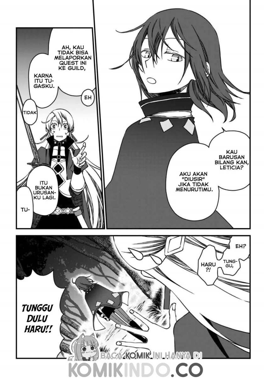 Tsuihou no Kenja, Sekai wo Shiru ~Osanajimi Yuusha no Atsuryoku kara Nigete Jiyuu ni Natta Ore Chapter 1.1 - halaman 12