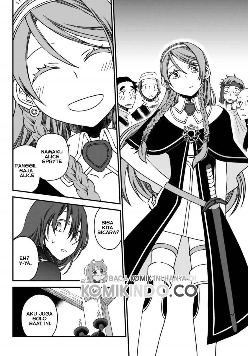 Tsuihou no Kenja, Sekai wo Shiru ~Osanajimi Yuusha no Atsuryoku kara Nigete Jiyuu ni Natta Ore Chapter 1.1 - halaman 17