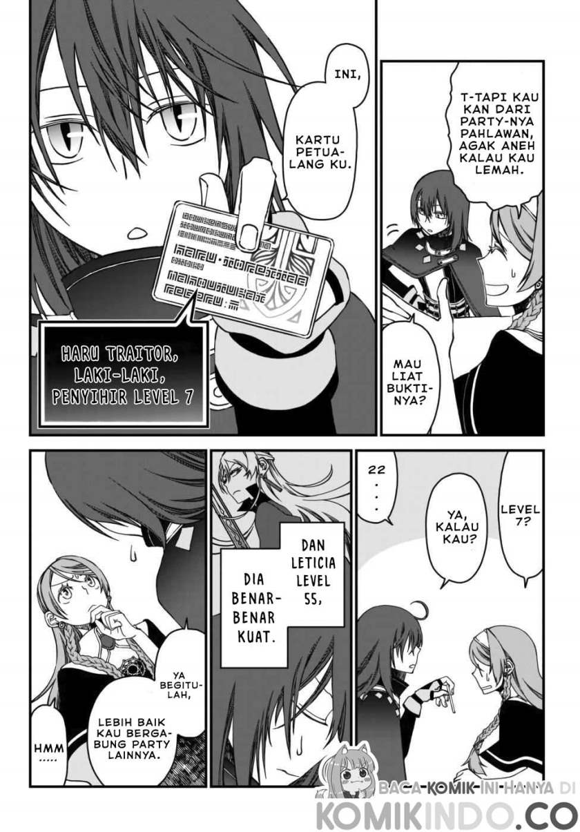 Tsuihou no Kenja, Sekai wo Shiru ~Osanajimi Yuusha no Atsuryoku kara Nigete Jiyuu ni Natta Ore Chapter 1.1 - halaman 19