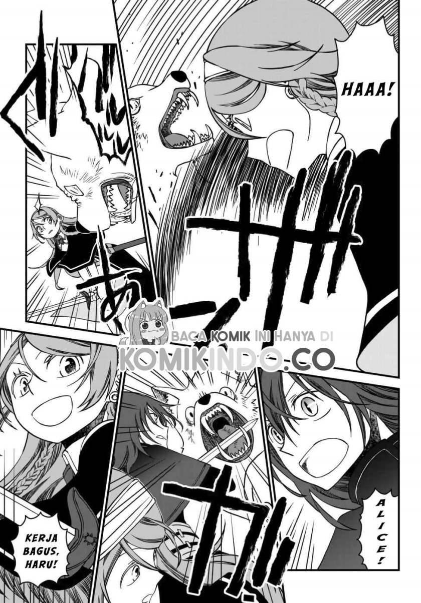 Tsuihou no Kenja, Sekai wo Shiru ~Osanajimi Yuusha no Atsuryoku kara Nigete Jiyuu ni Natta Ore Chapter 1.1 - halaman 22
