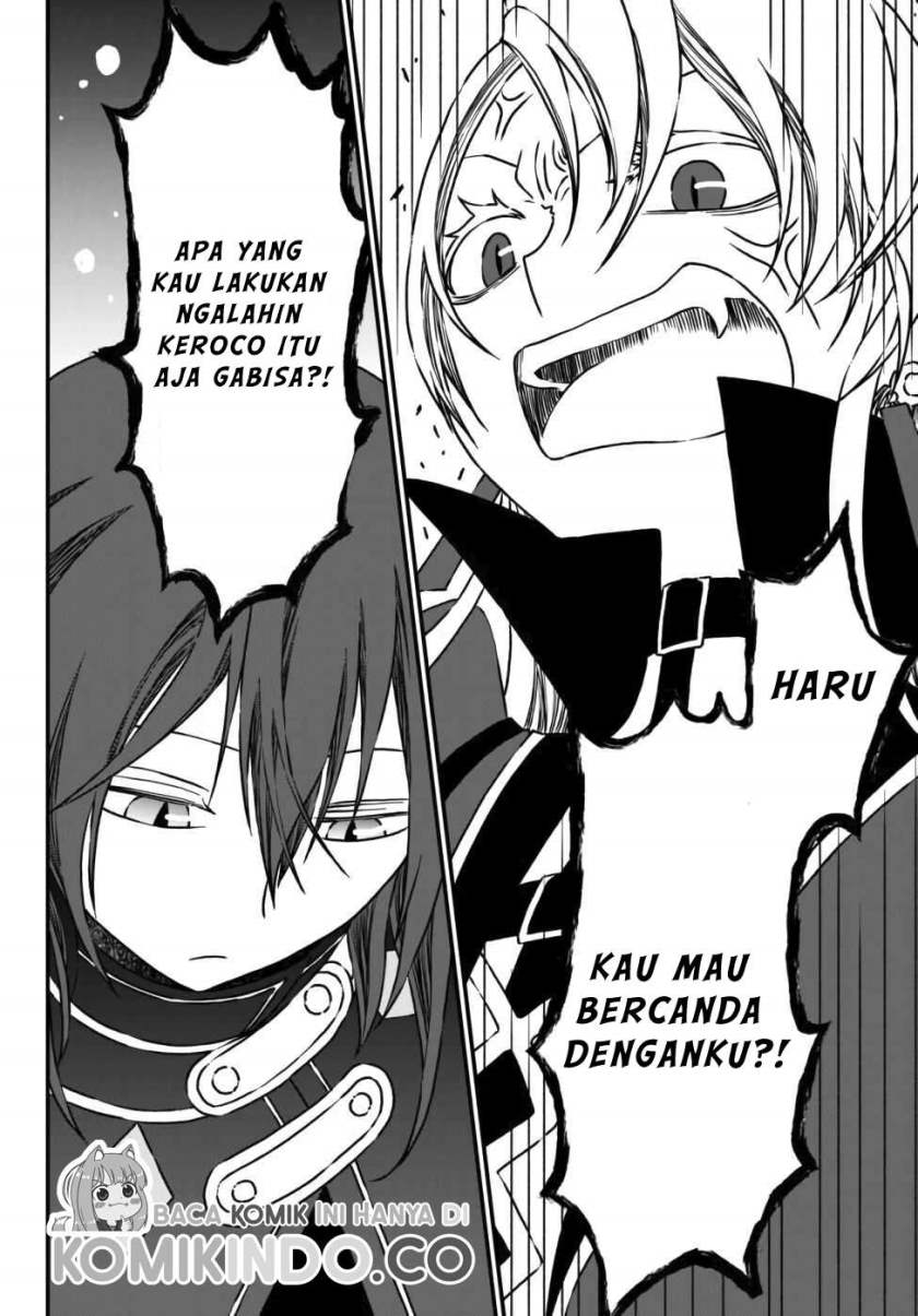 Tsuihou no Kenja, Sekai wo Shiru ~Osanajimi Yuusha no Atsuryoku kara Nigete Jiyuu ni Natta Ore Chapter 1.1 - halaman 3