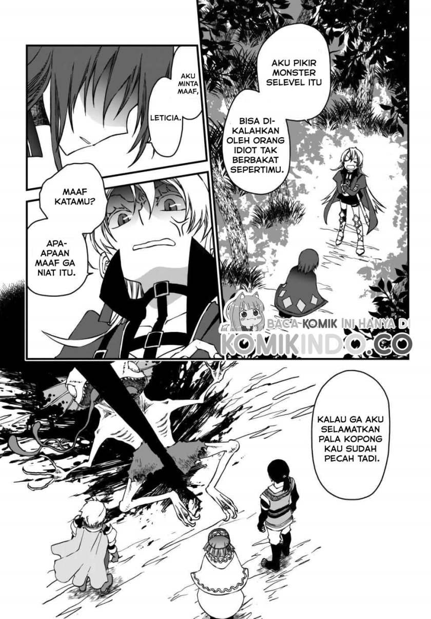 Tsuihou no Kenja, Sekai wo Shiru ~Osanajimi Yuusha no Atsuryoku kara Nigete Jiyuu ni Natta Ore Chapter 1.1 - halaman 4
