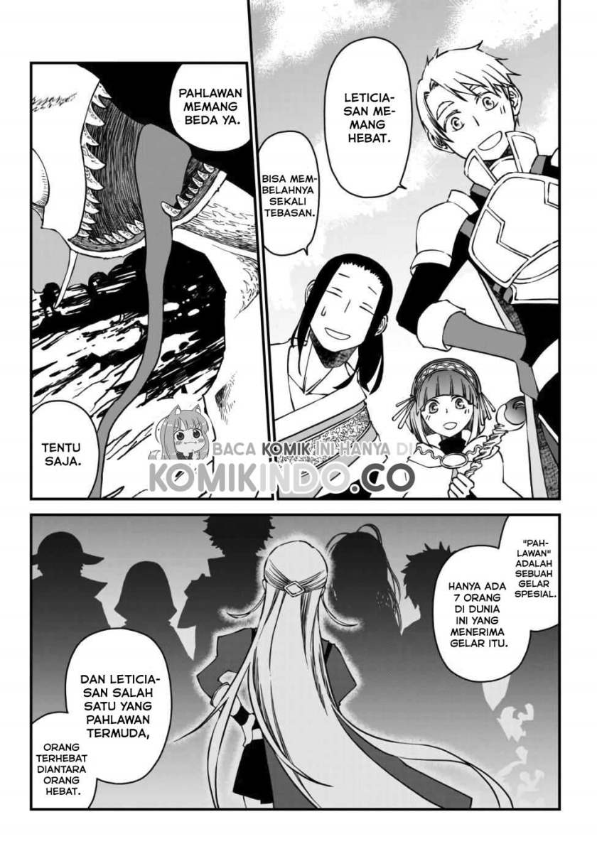 Tsuihou no Kenja, Sekai wo Shiru ~Osanajimi Yuusha no Atsuryoku kara Nigete Jiyuu ni Natta Ore Chapter 1.1 - halaman 5