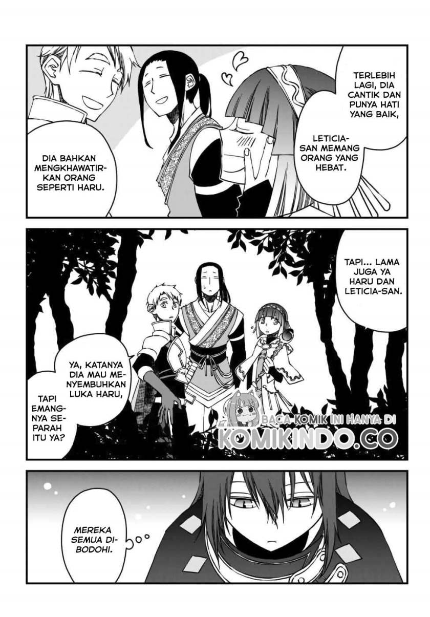 Tsuihou no Kenja, Sekai wo Shiru ~Osanajimi Yuusha no Atsuryoku kara Nigete Jiyuu ni Natta Ore Chapter 1.1 - halaman 6