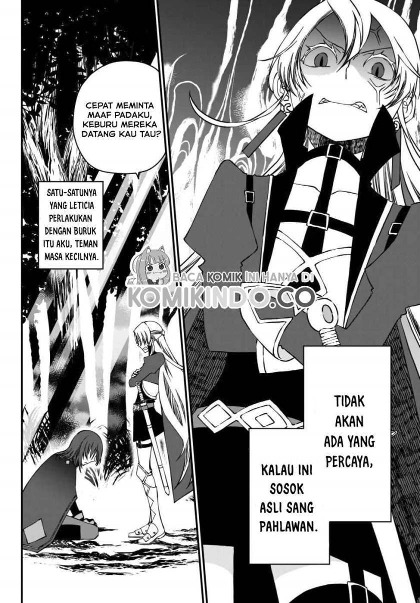 Tsuihou no Kenja, Sekai wo Shiru ~Osanajimi Yuusha no Atsuryoku kara Nigete Jiyuu ni Natta Ore Chapter 1.1 - halaman 7