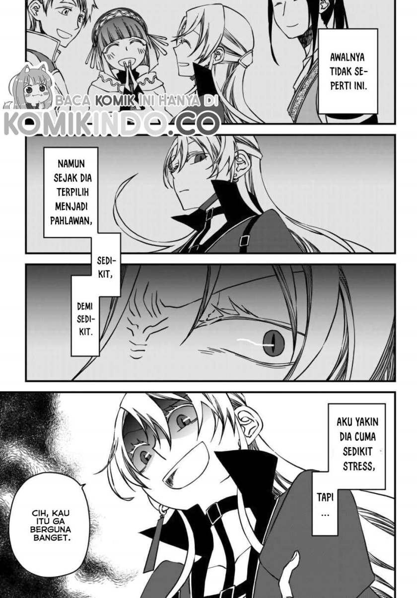 Tsuihou no Kenja, Sekai wo Shiru ~Osanajimi Yuusha no Atsuryoku kara Nigete Jiyuu ni Natta Ore Chapter 1.1 - halaman 8