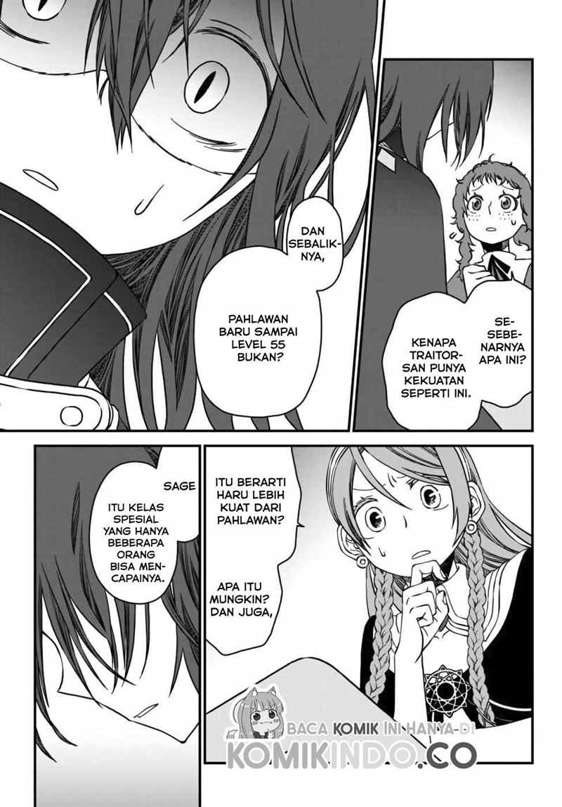Tsuihou no Kenja, Sekai wo Shiru ~Osanajimi Yuusha no Atsuryoku kara Nigete Jiyuu ni Natta Ore Chapter 1.2 - halaman 26