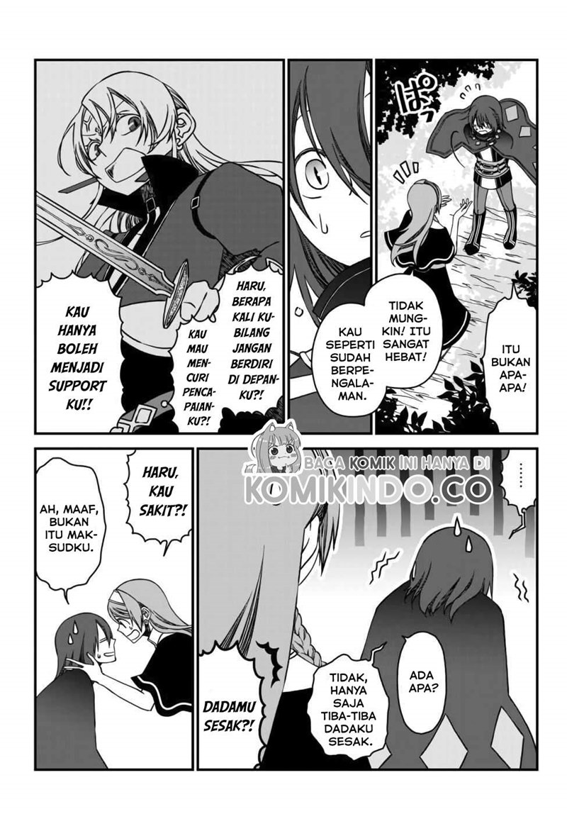 Tsuihou no Kenja, Sekai wo Shiru ~Osanajimi Yuusha no Atsuryoku kara Nigete Jiyuu ni Natta Ore Chapter 1.2 - halaman 3