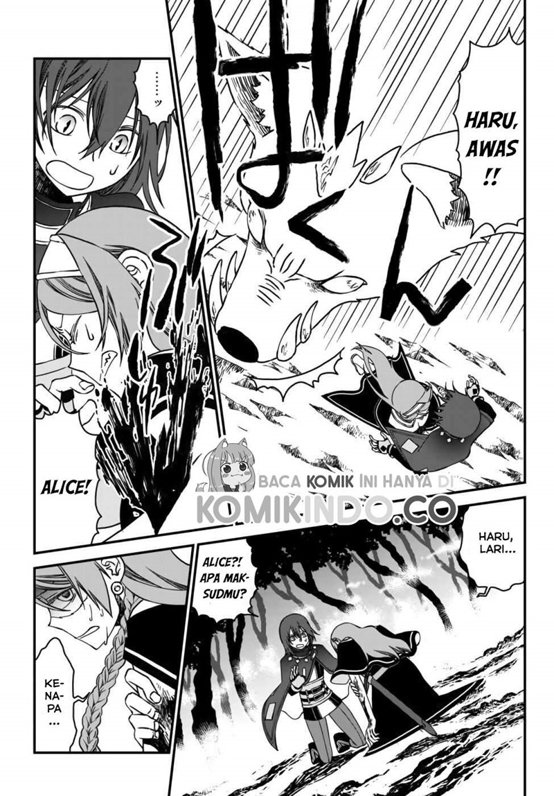 Tsuihou no Kenja, Sekai wo Shiru ~Osanajimi Yuusha no Atsuryoku kara Nigete Jiyuu ni Natta Ore Chapter 1.2 - halaman 5