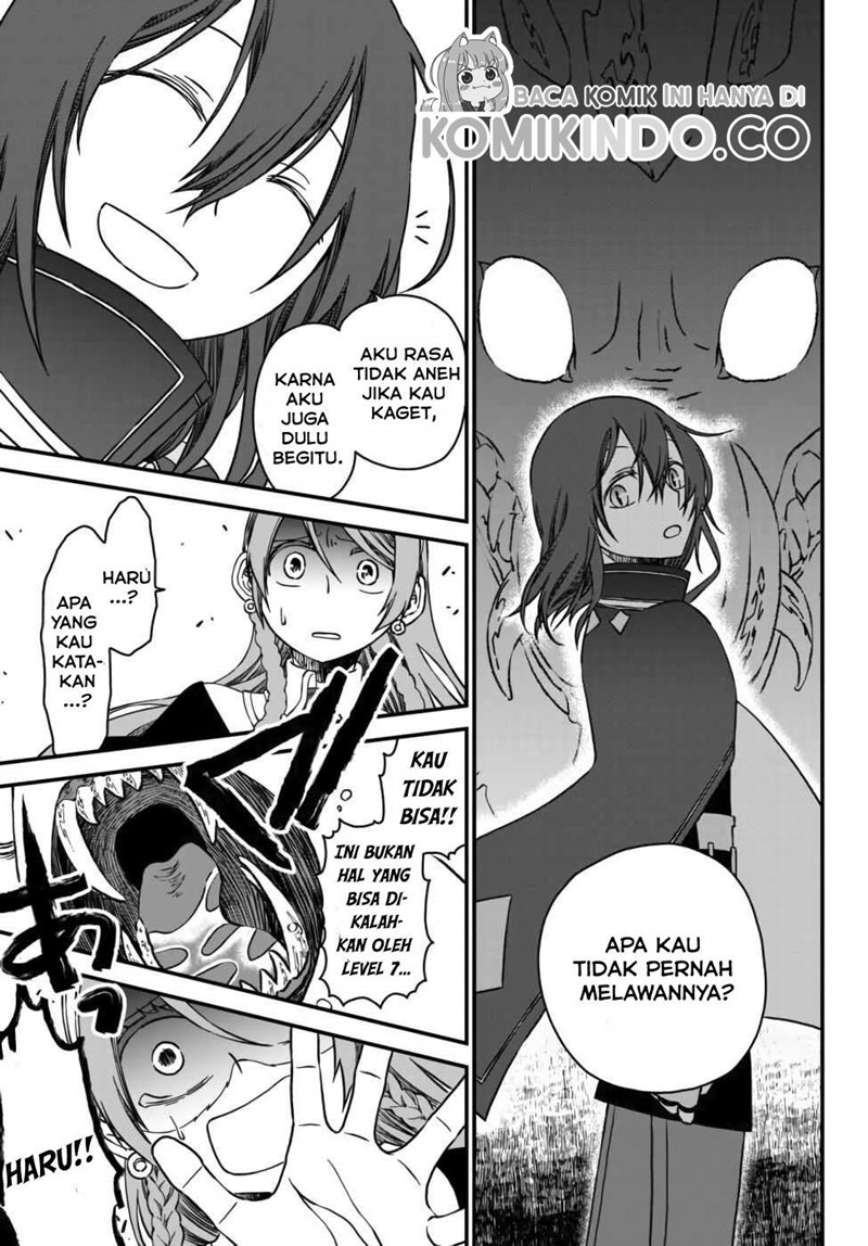 Tsuihou no Kenja, Sekai wo Shiru ~Osanajimi Yuusha no Atsuryoku kara Nigete Jiyuu ni Natta Ore Chapter 1.2 - halaman 9