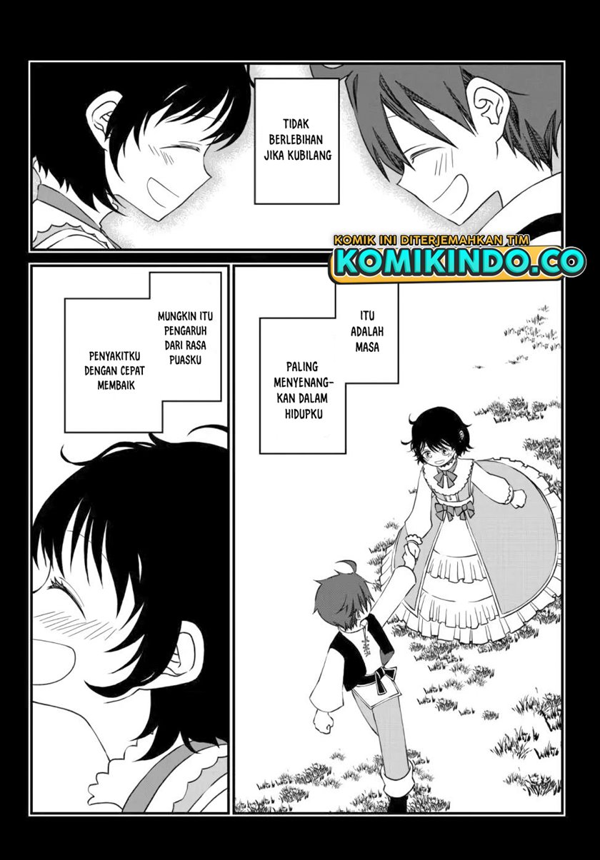 Tsuihou no Kenja, Sekai wo Shiru ~Osanajimi Yuusha no Atsuryoku kara Nigete Jiyuu ni Natta Ore Chapter 10 - halaman 12