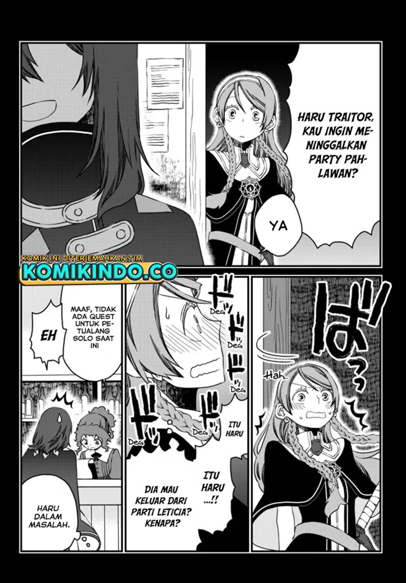 Tsuihou no Kenja, Sekai wo Shiru ~Osanajimi Yuusha no Atsuryoku kara Nigete Jiyuu ni Natta Ore Chapter 11 - halaman 10